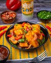 Chilli Paneer Dry
